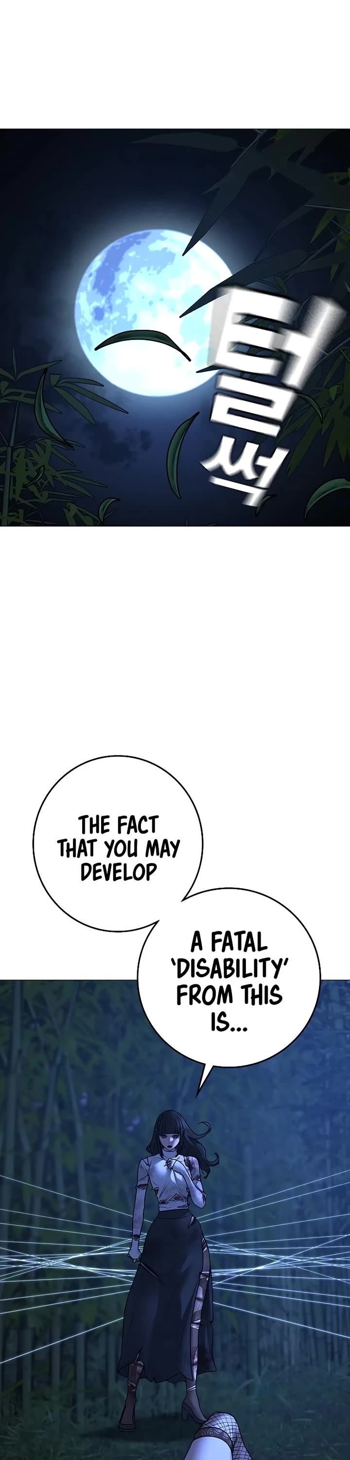 Reality Quest Chap 154 - Next Chap 155