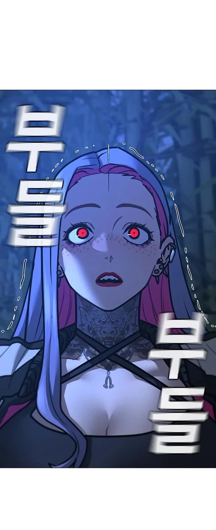 Reality Quest Chap 154 - Next Chap 155