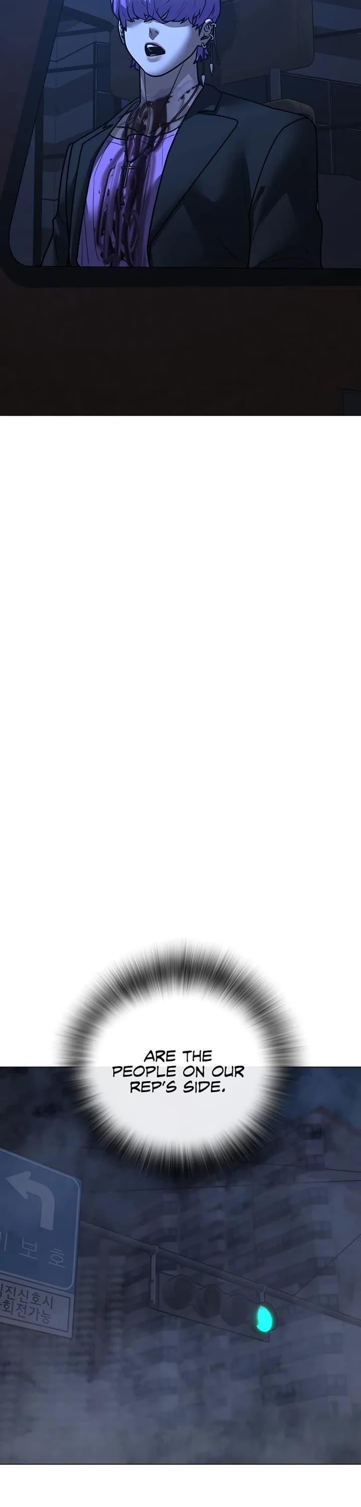 Reality Quest Chap 154 - Next Chap 155