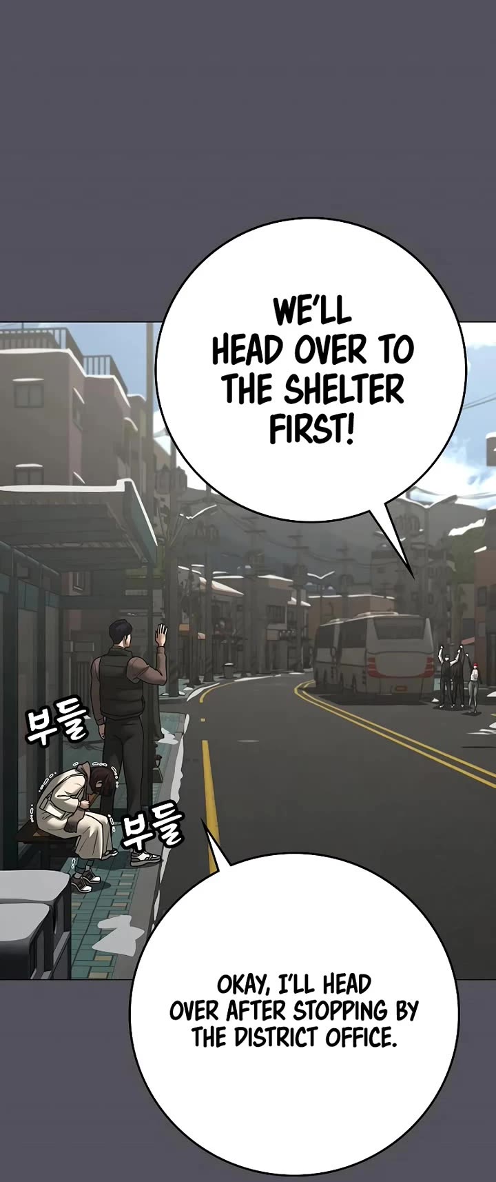 Reality Quest Chap 155 - Next Chap 156