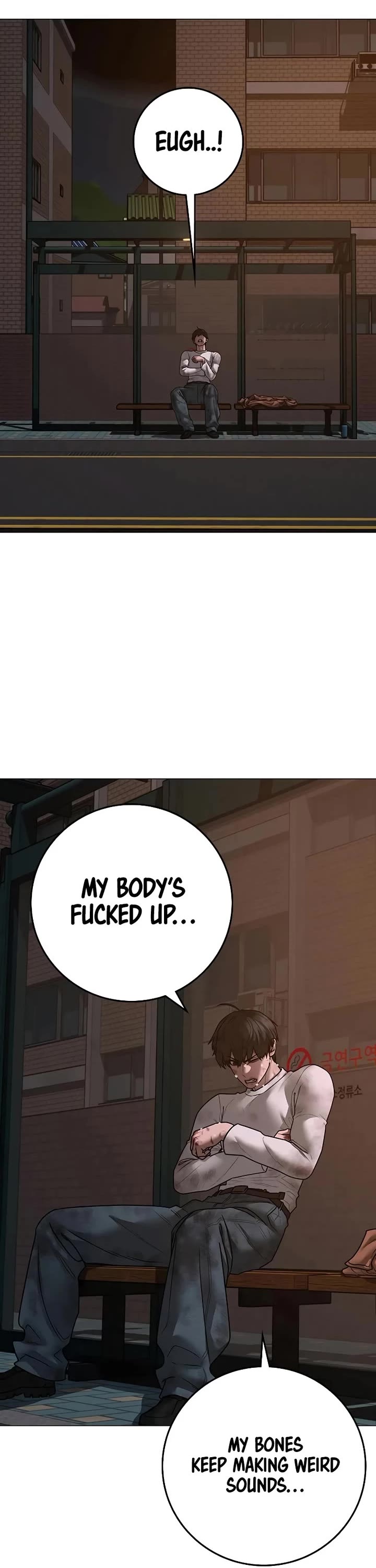 Reality Quest Chap 155 - Next Chap 156