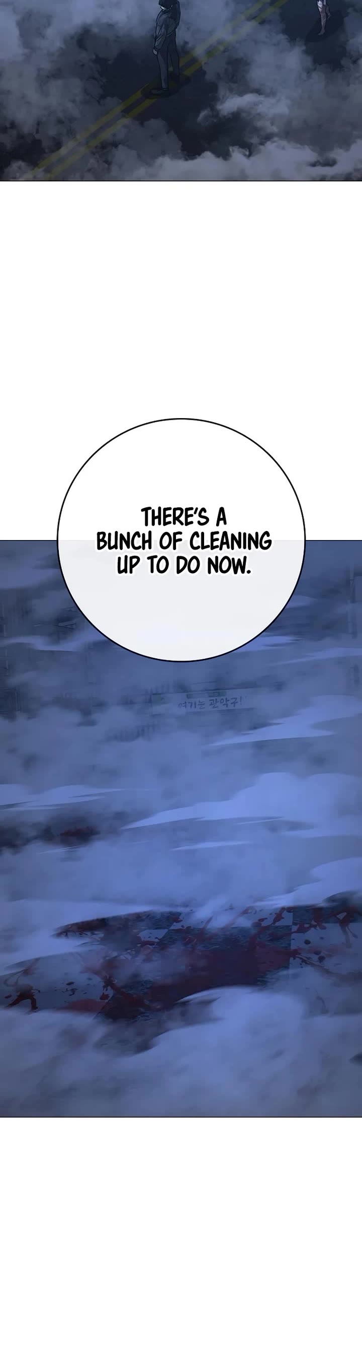 Reality Quest Chap 155 - Next Chap 156