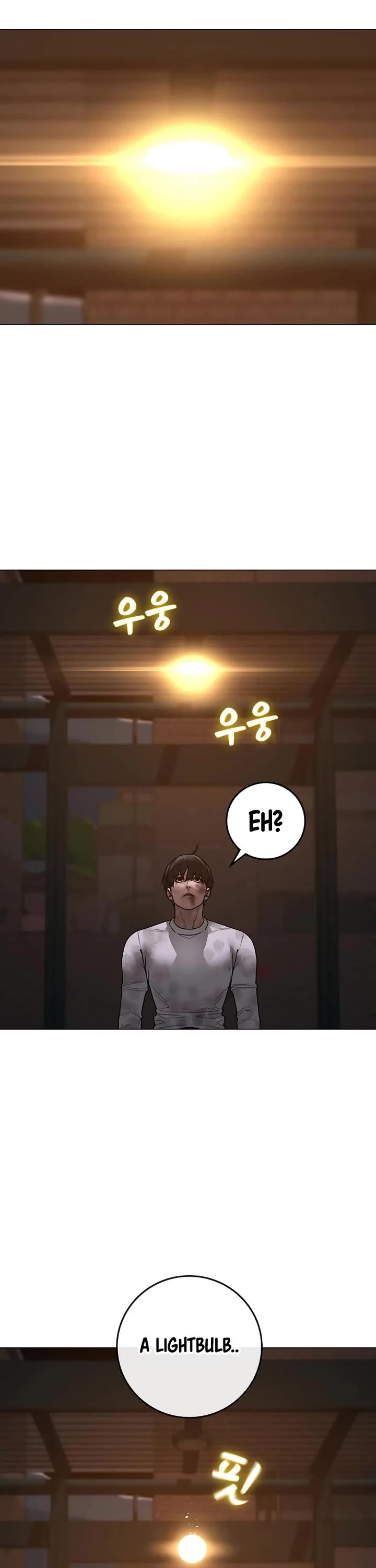 Reality Quest Chap 155 - Next Chap 156