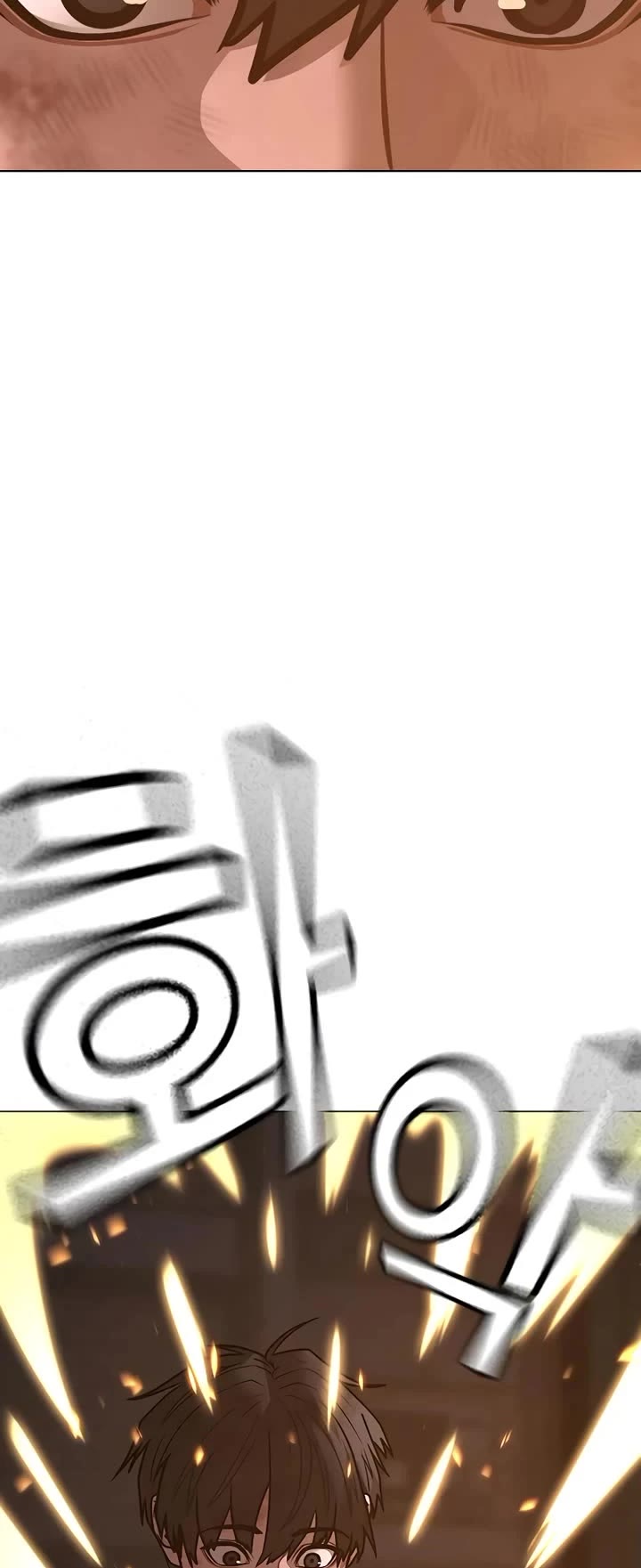 Reality Quest Chap 155 - Next Chap 156