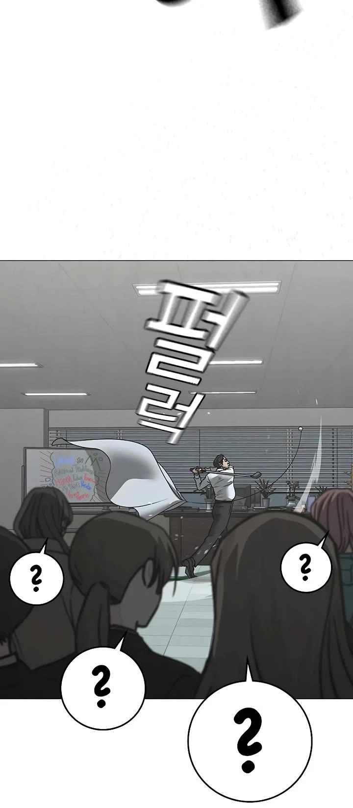 Reality Quest Chap 156 - Next Chap 157