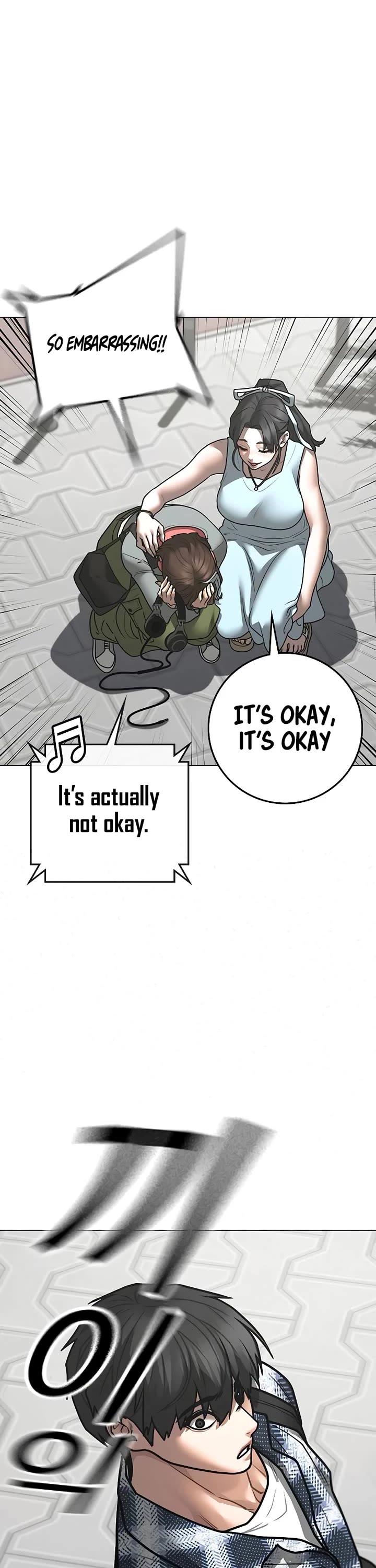 Reality Quest Chap 156 - Next Chap 157