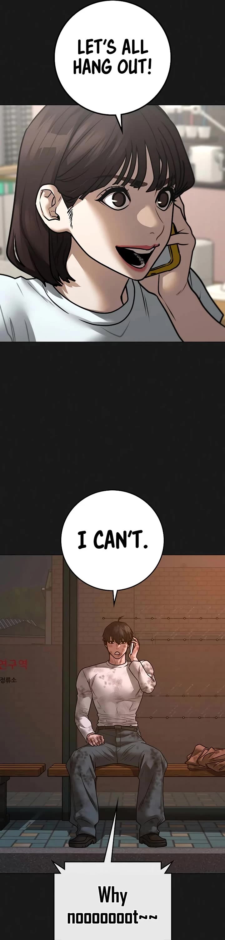 Reality Quest Chap 156 - Next Chap 157