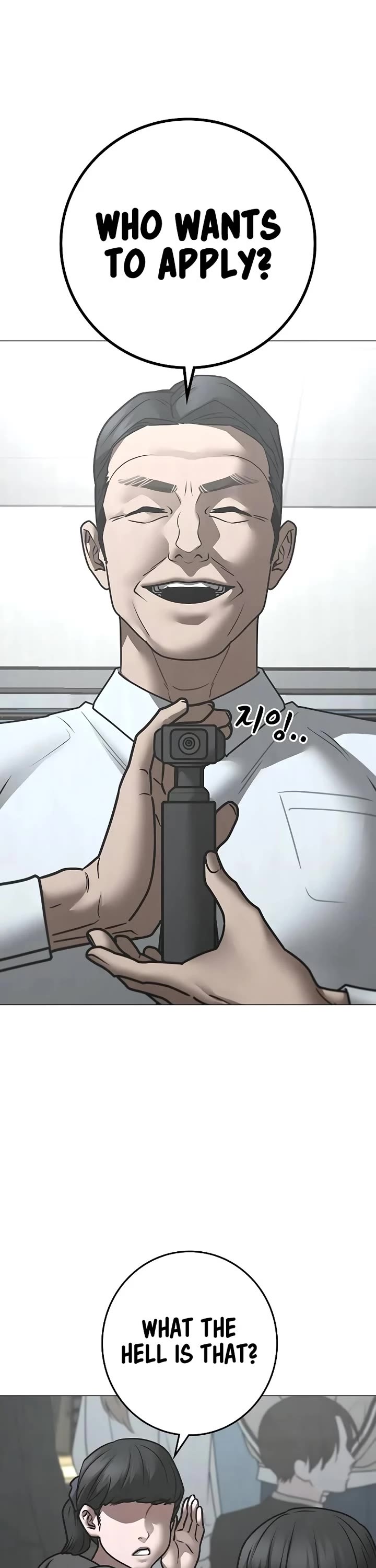 Reality Quest Chap 156 - Next Chap 157