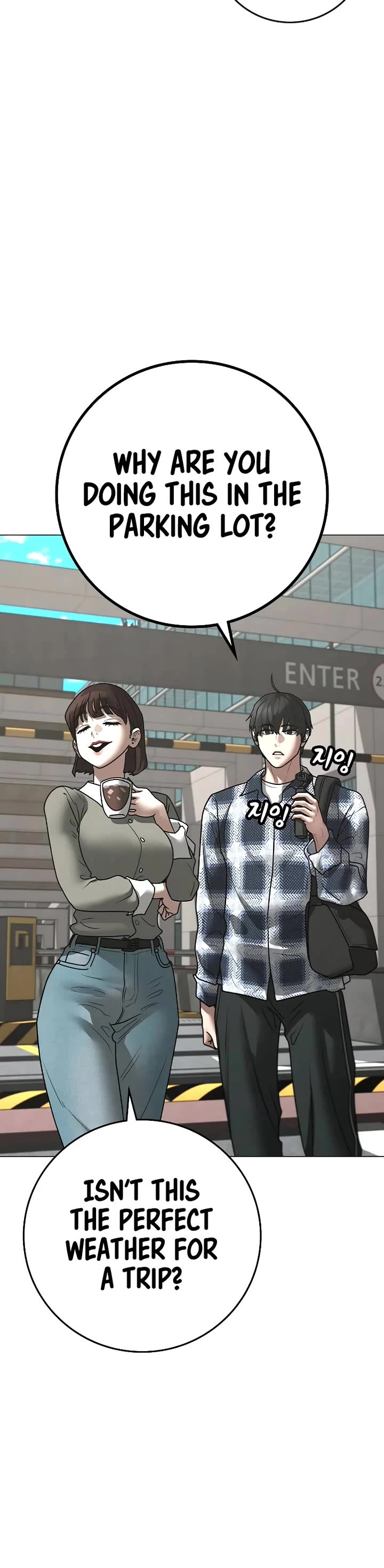 Reality Quest Chap 156 - Next Chap 157
