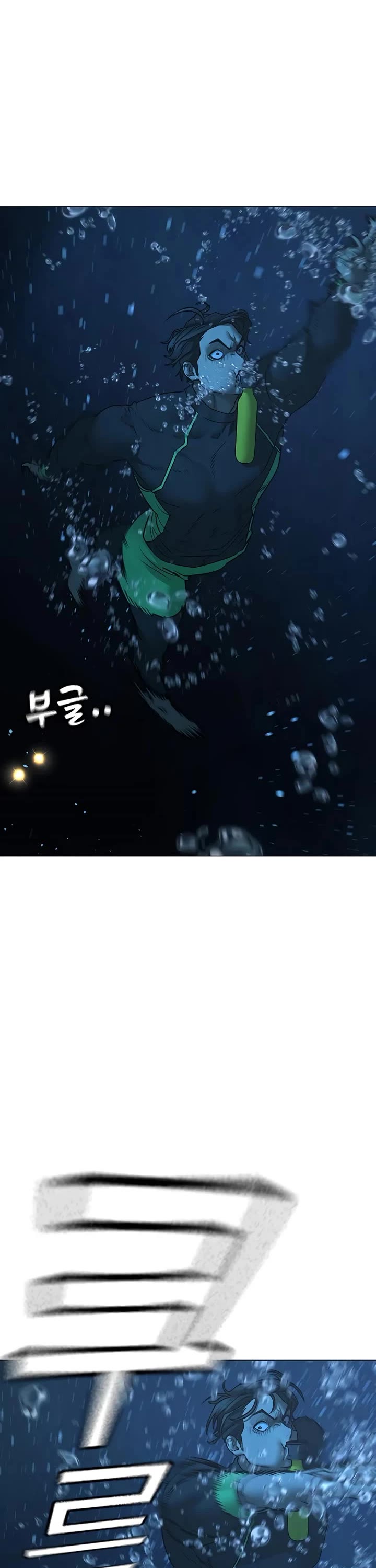 Reality Quest Chap 158 - Next Chap 159