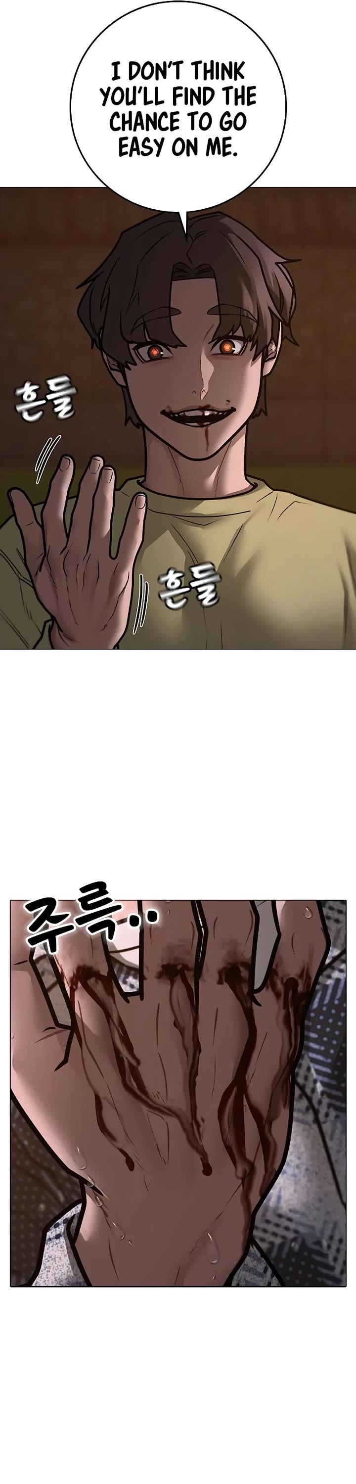 Reality Quest Chap 158 - Next Chap 159