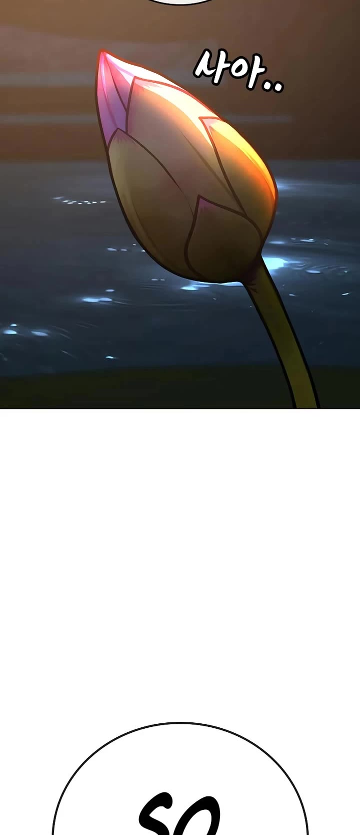 Reality Quest Chap 159 - Next Chap 160