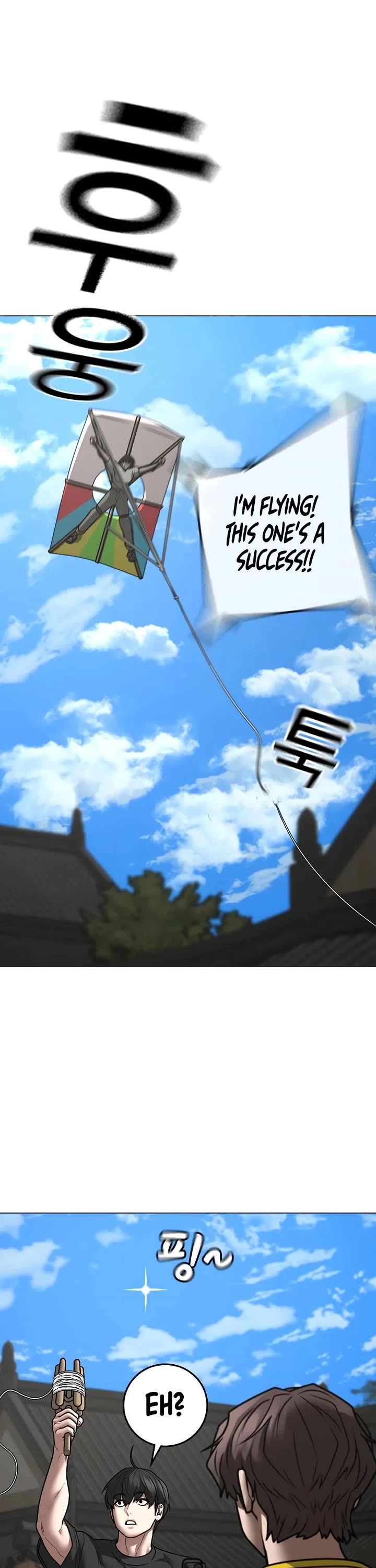 Reality Quest Chap 159 - Next Chap 160