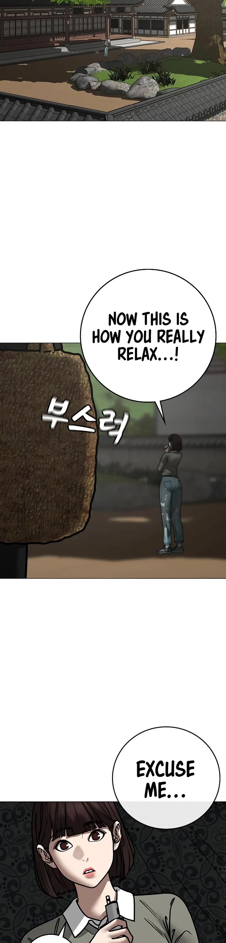 Reality Quest Chap 159 - Next Chap 160