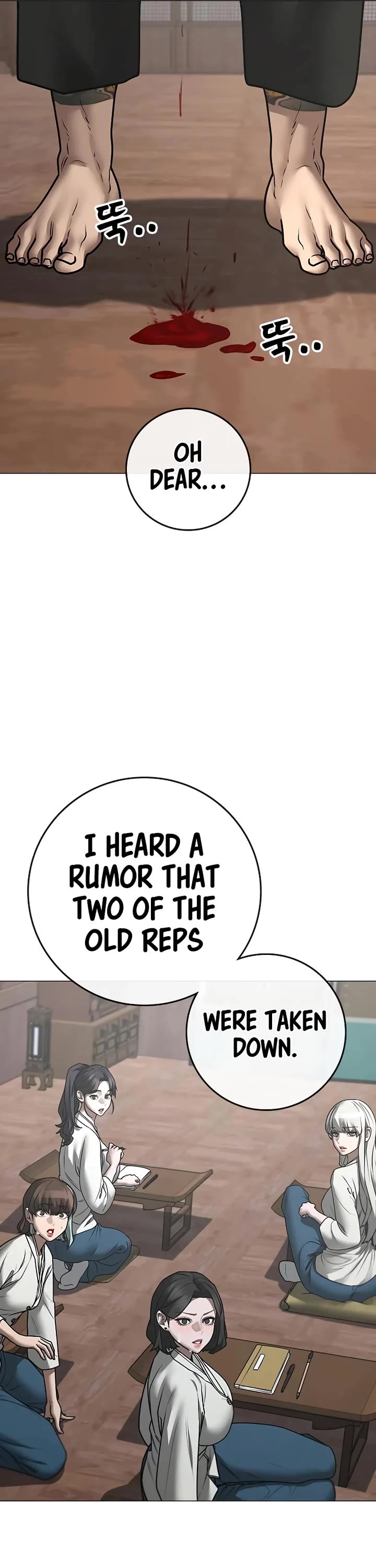 Reality Quest Chap 159 - Next Chap 160