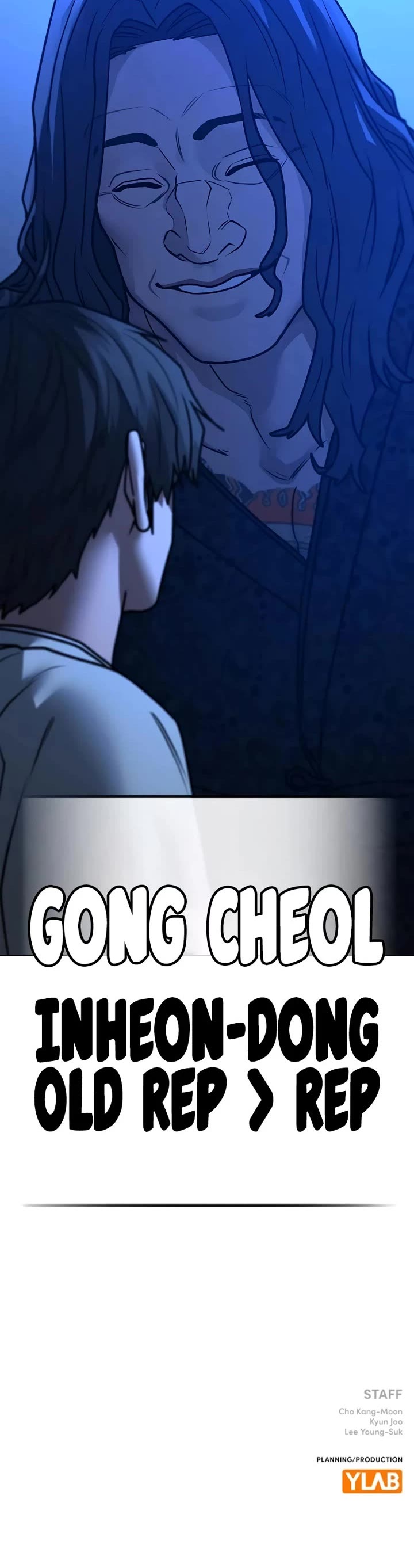 Reality Quest Chap 159 - Next Chap 160