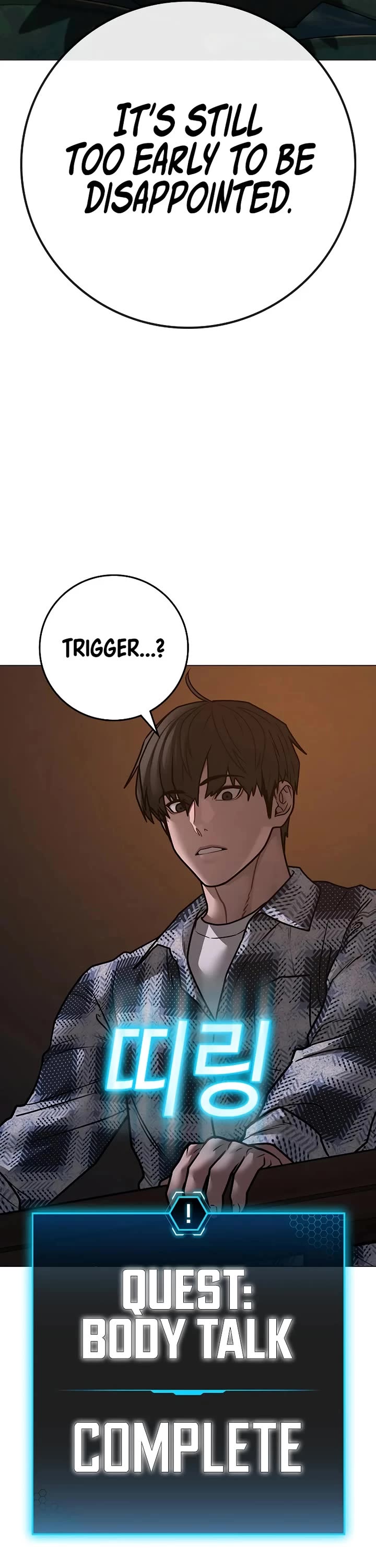 Reality Quest Chap 159 - Next Chap 160