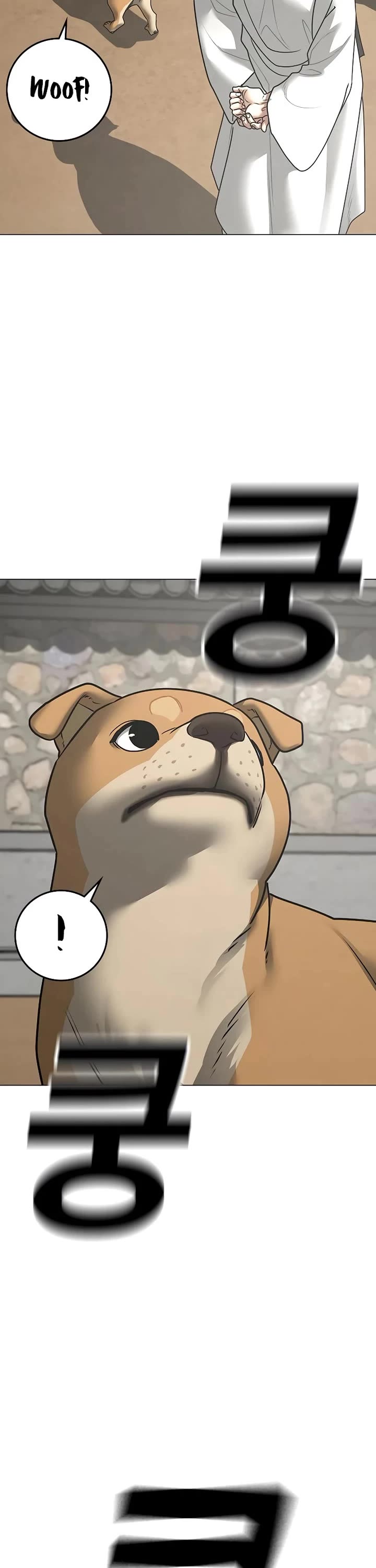 Reality Quest Chap 159 - Next Chap 160