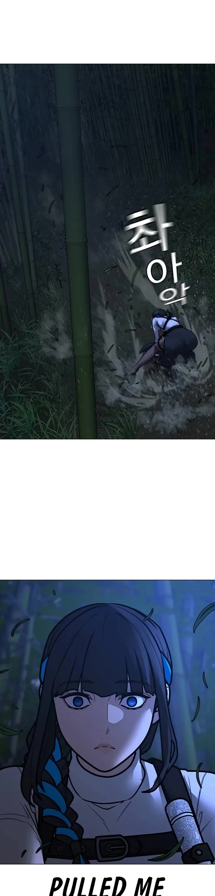 Reality Quest Chap 150 - Next Chap 151