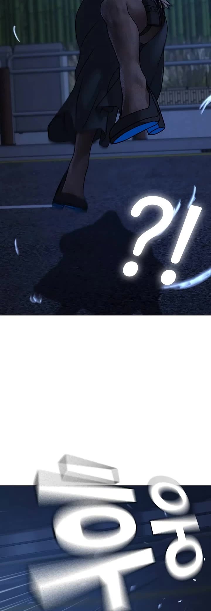 Reality Quest Chap 150 - Next Chap 151