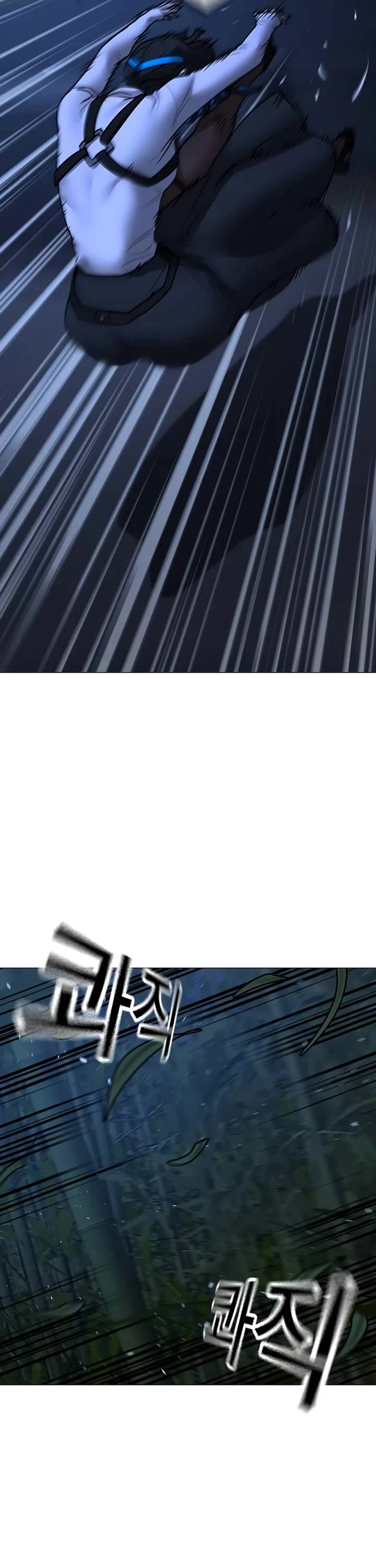 Reality Quest Chap 150 - Next Chap 151