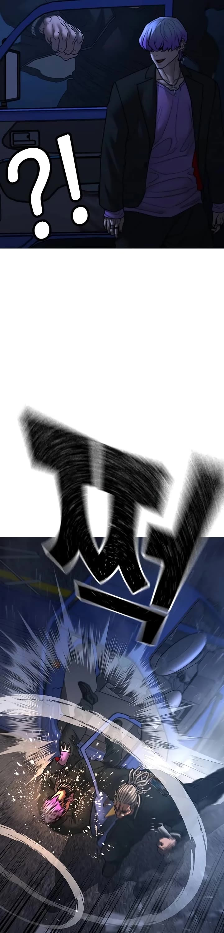 Reality Quest Chap 150 - Next Chap 151