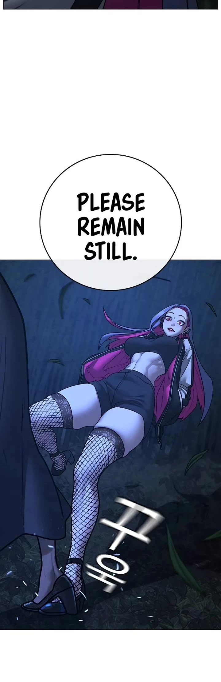 Reality Quest Chap 150 - Next Chap 151