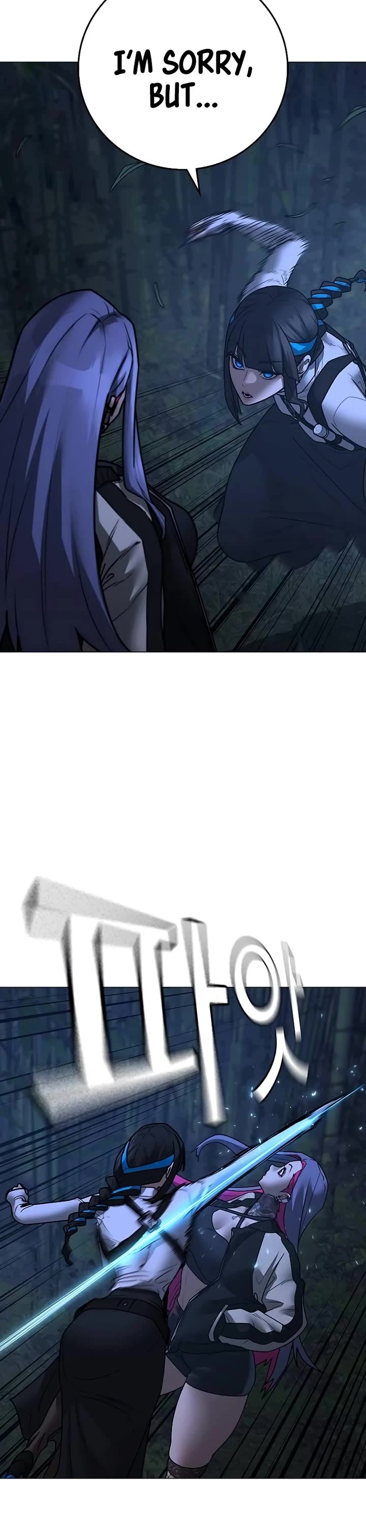 Reality Quest Chap 150 - Next Chap 151