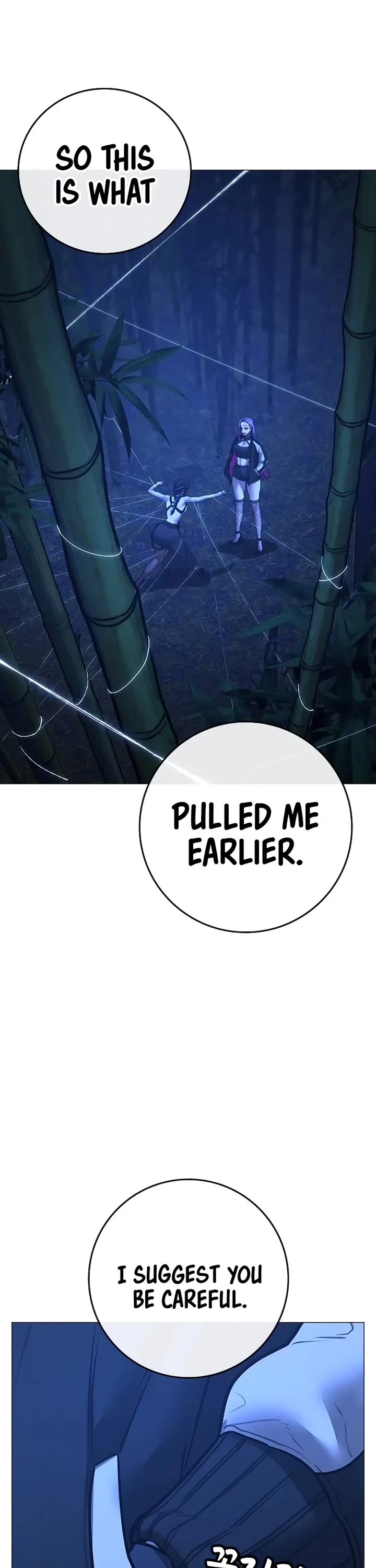 Reality Quest Chap 150 - Next Chap 151