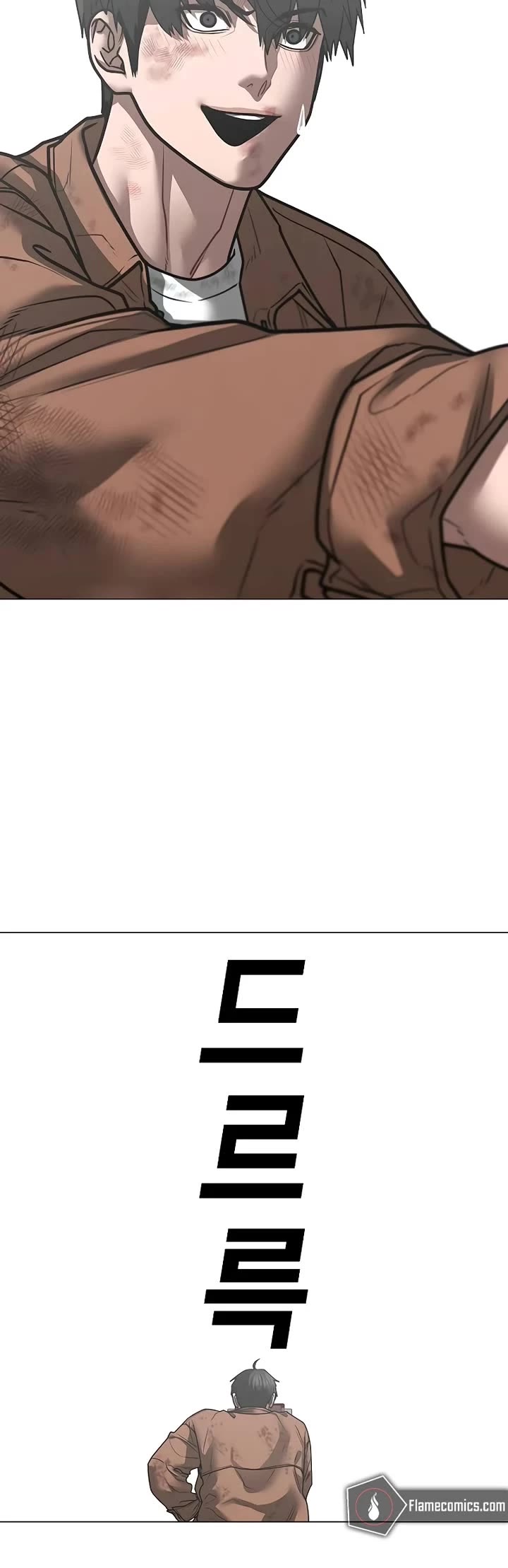 Reality Quest Chap 151 - Next Chap 152