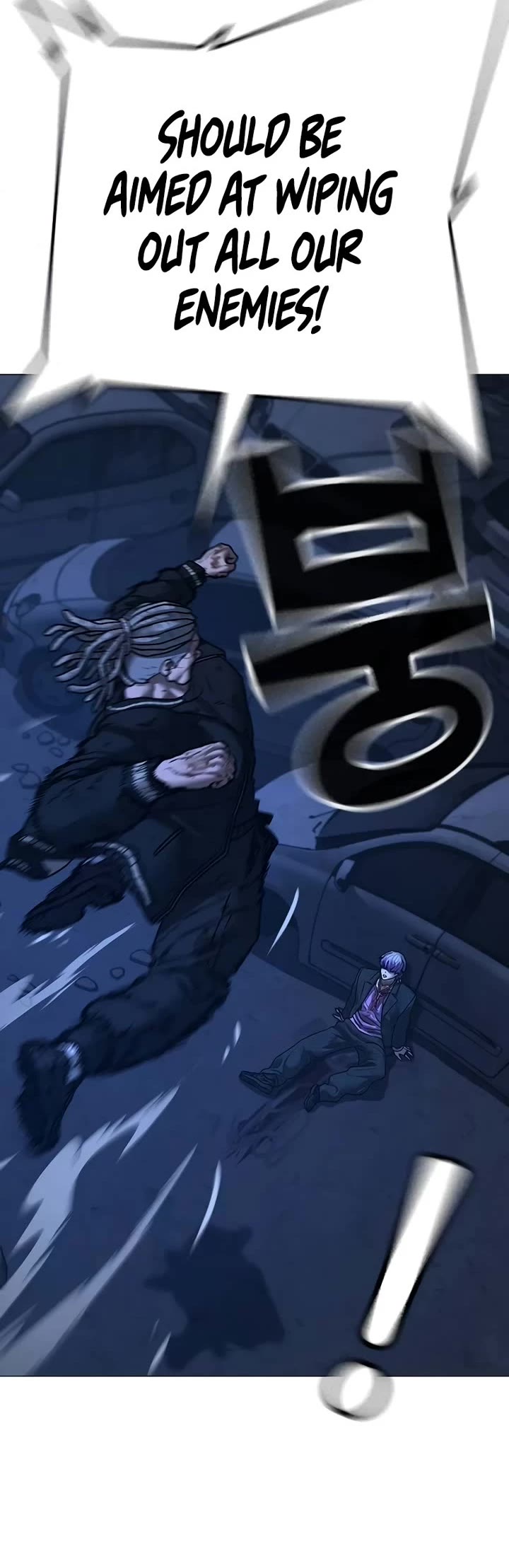 Reality Quest Chap 151 - Next Chap 152