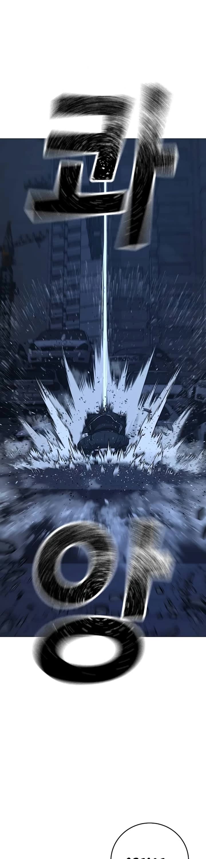 Reality Quest Chap 151 - Next Chap 152