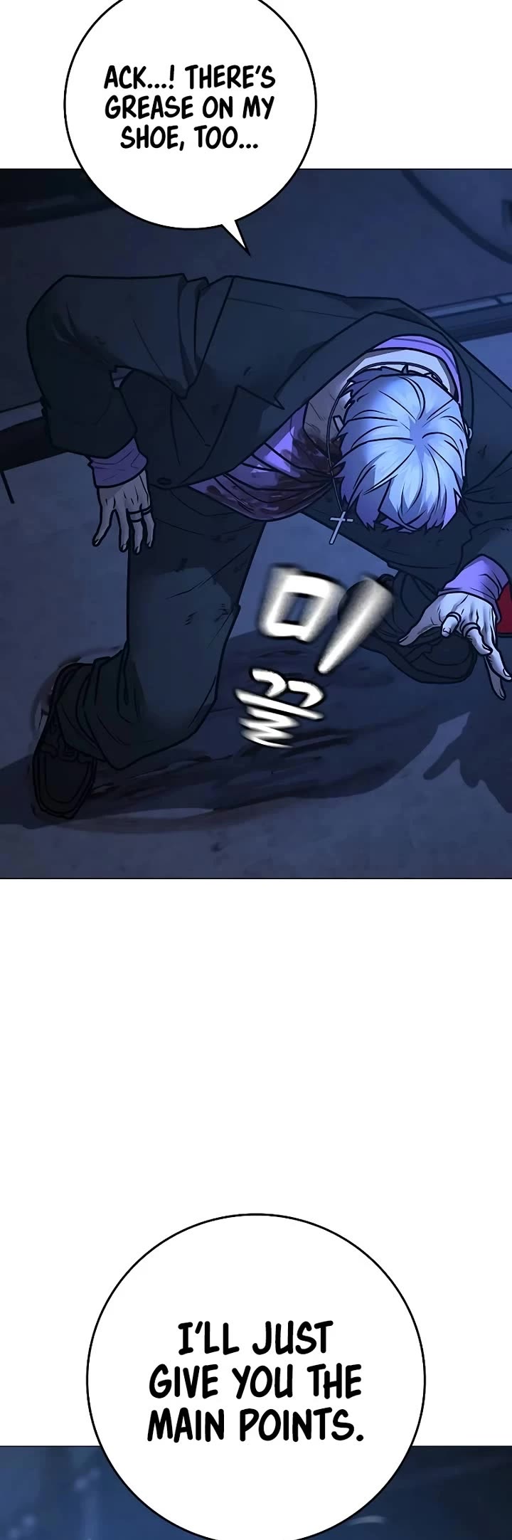 Reality Quest Chap 151 - Next Chap 152