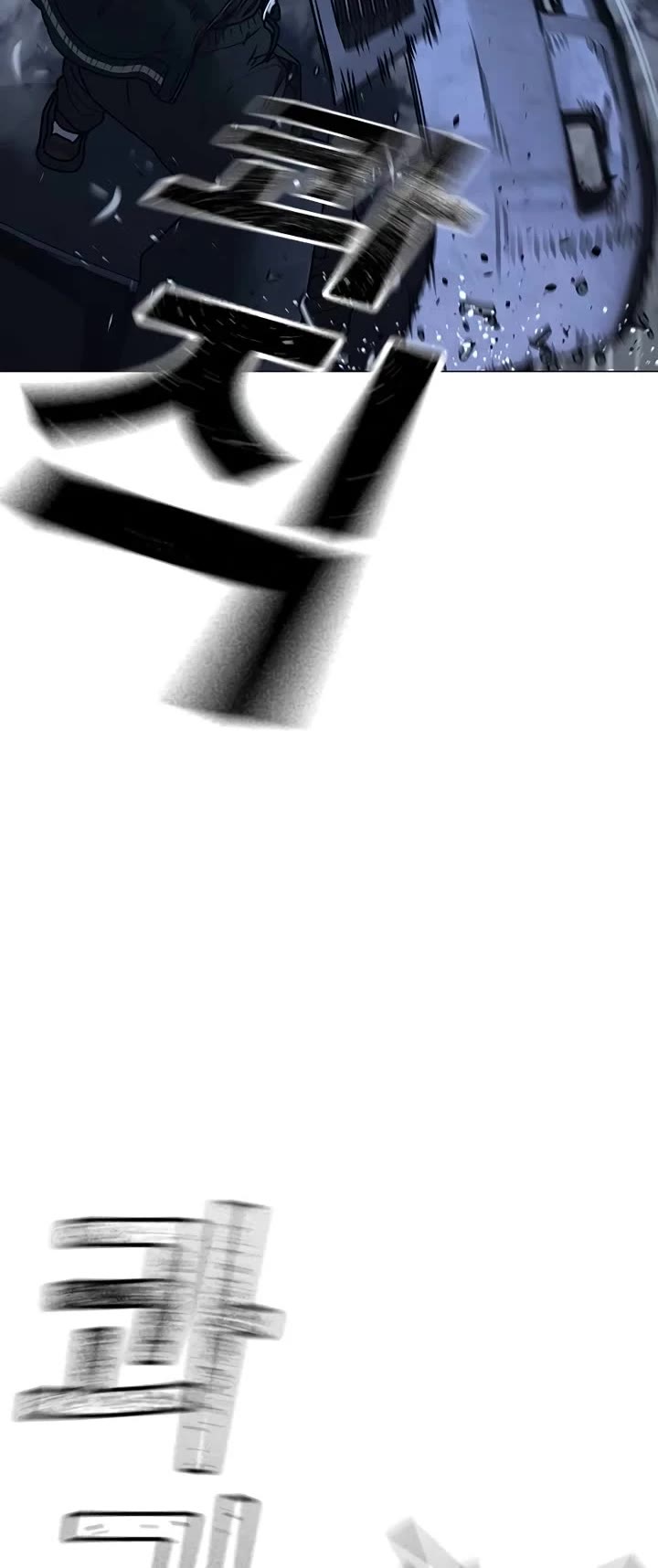 Reality Quest Chap 151 - Next Chap 152