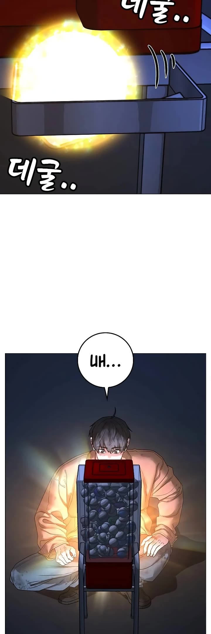 Reality Quest Chap 151 - Next Chap 152