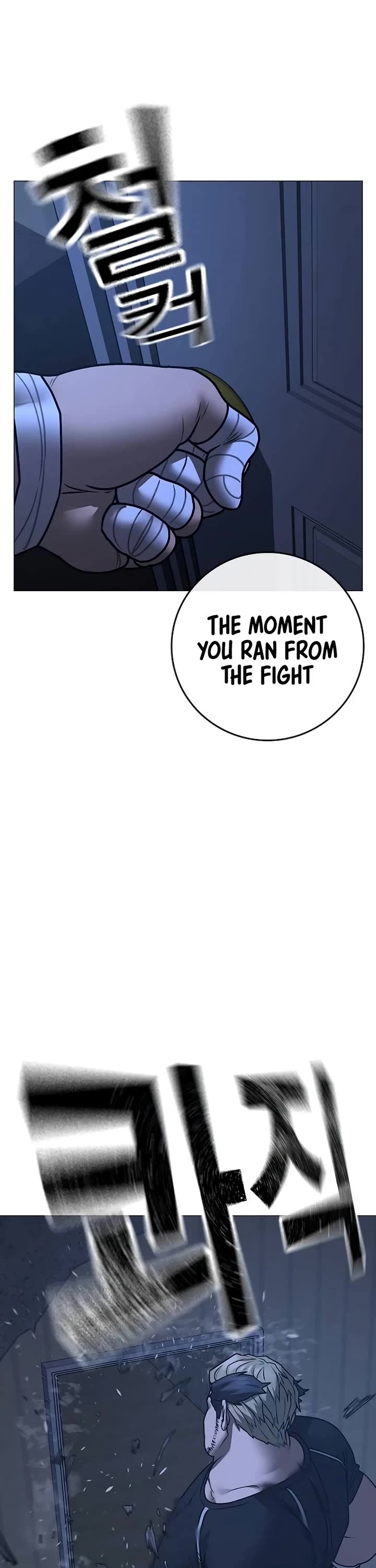 Reality Quest Chap 151 - Next Chap 152