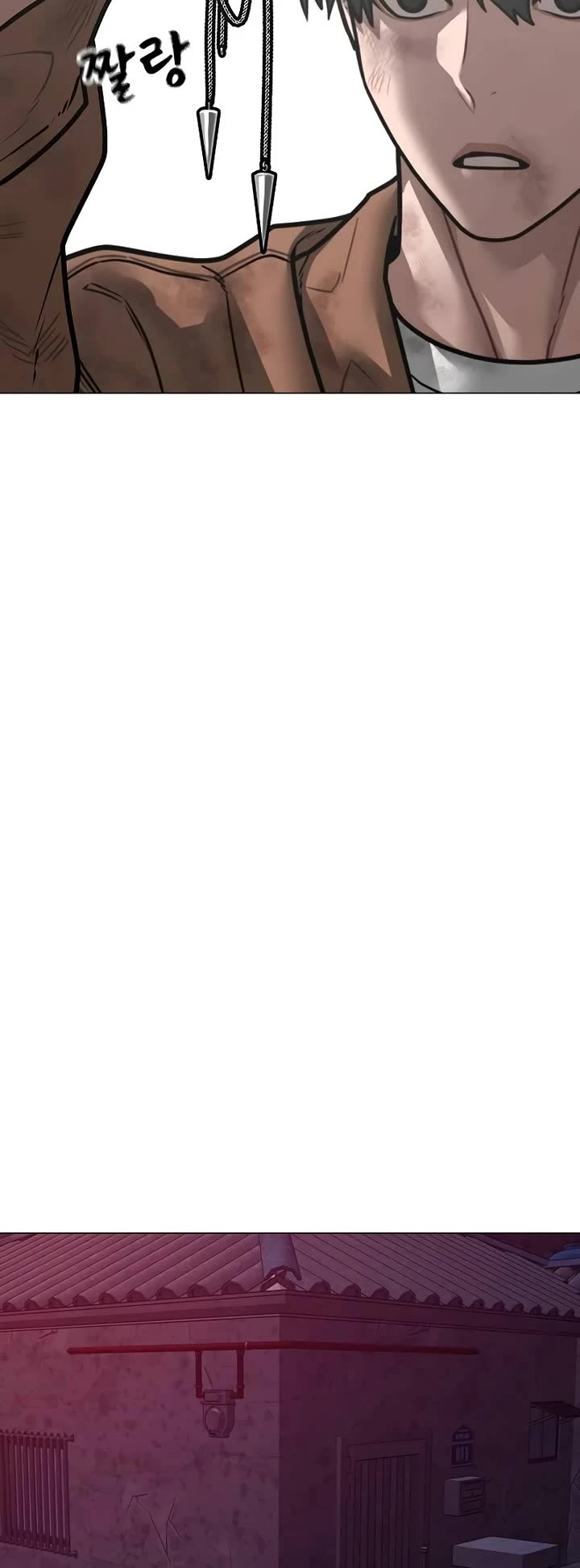 Reality Quest Chap 151 - Next Chap 152