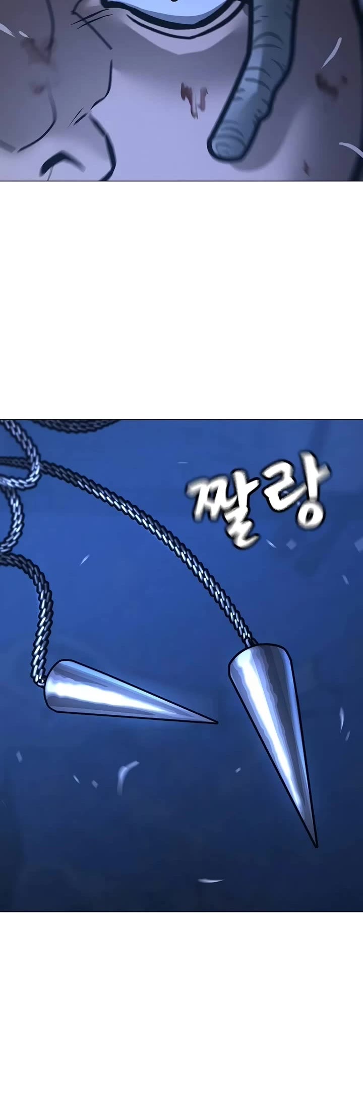 Reality Quest Chap 151 - Next Chap 152