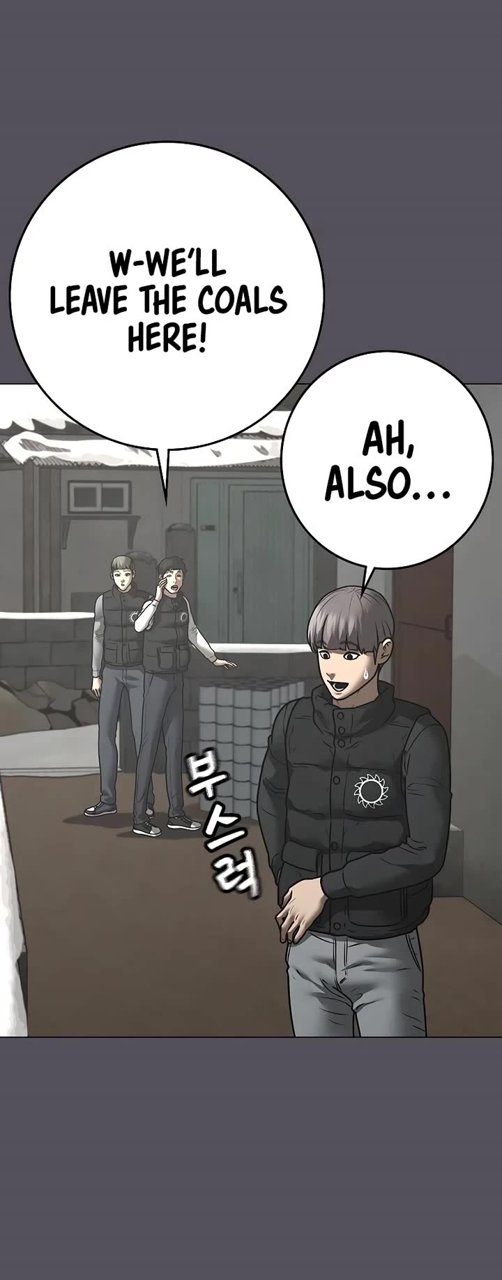 Reality Quest Chap 152 - Next Chap 153