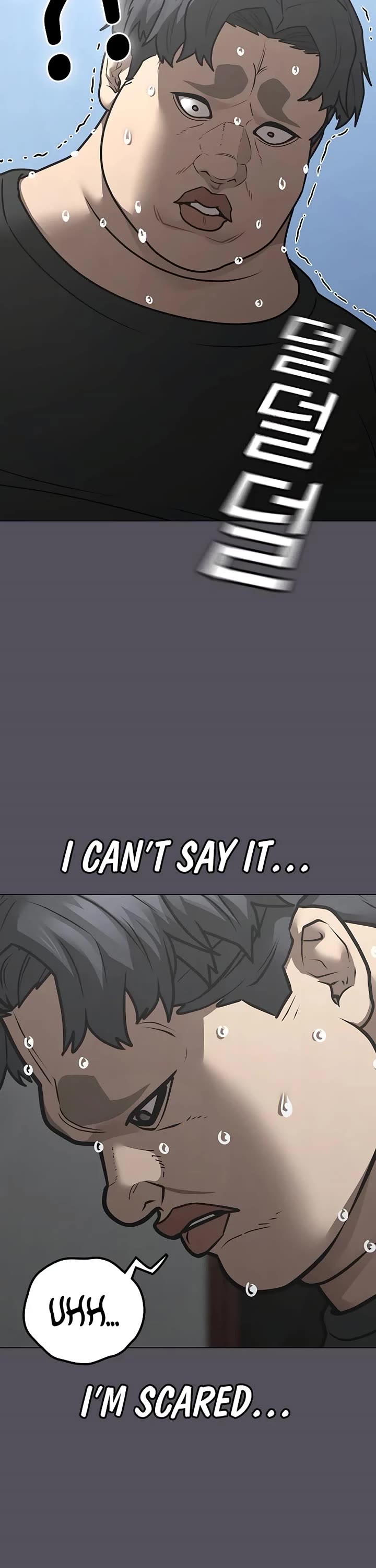 Reality Quest Chap 152 - Next Chap 153