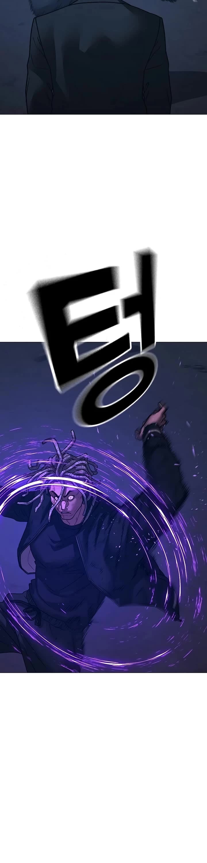 Reality Quest Chap 152 - Next Chap 153