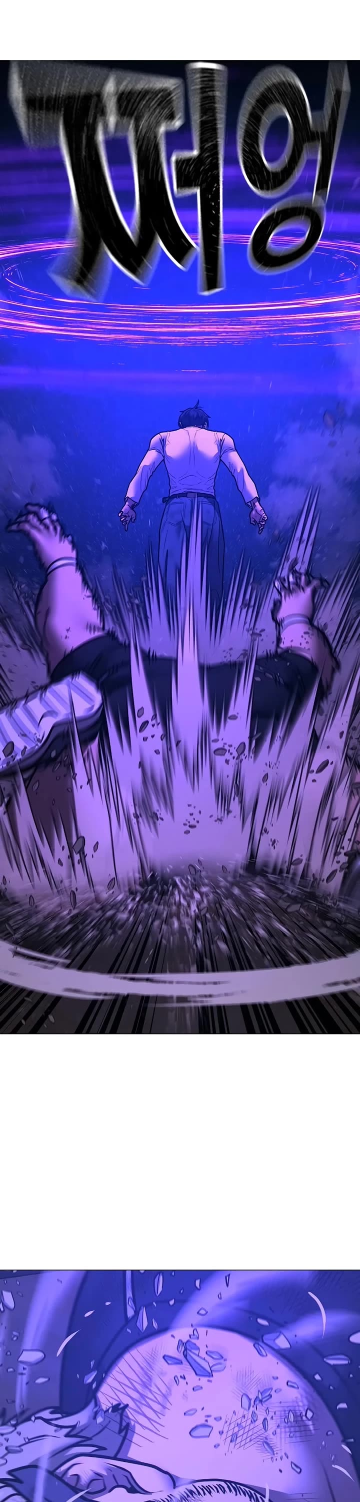 Reality Quest Chap 152 - Next Chap 153