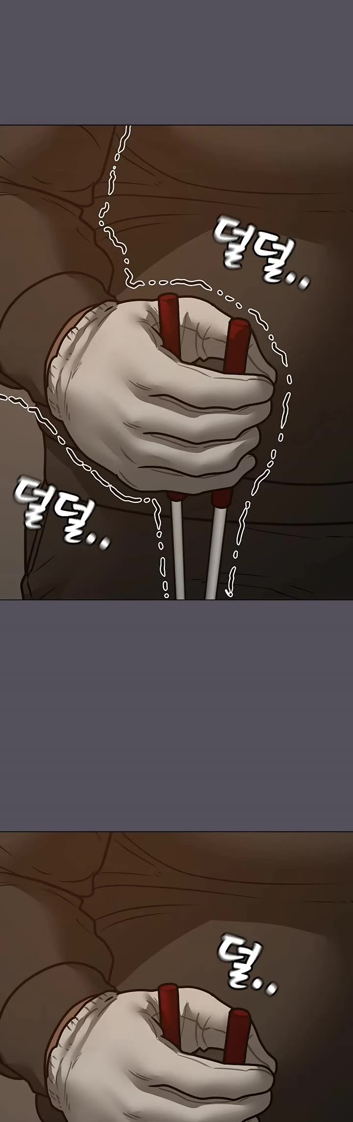 Reality Quest Chap 152 - Next Chap 153