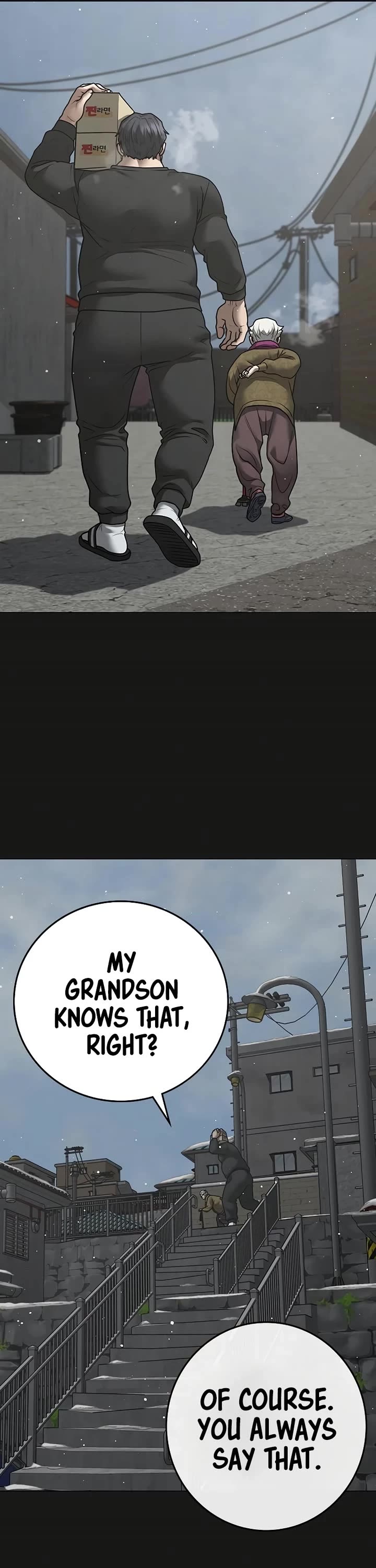 Reality Quest Chap 152 - Next Chap 153