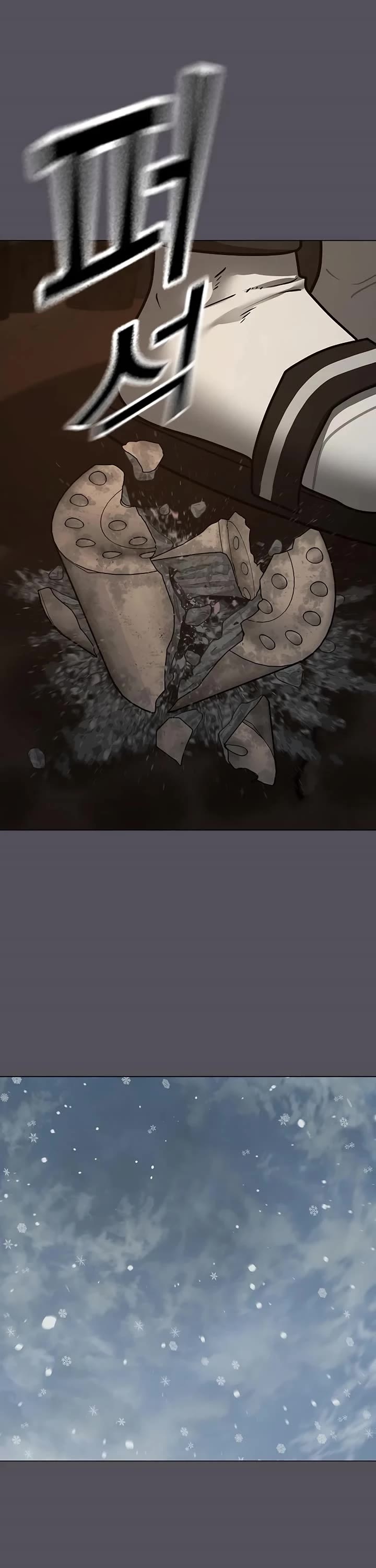 Reality Quest Chap 152 - Next Chap 153