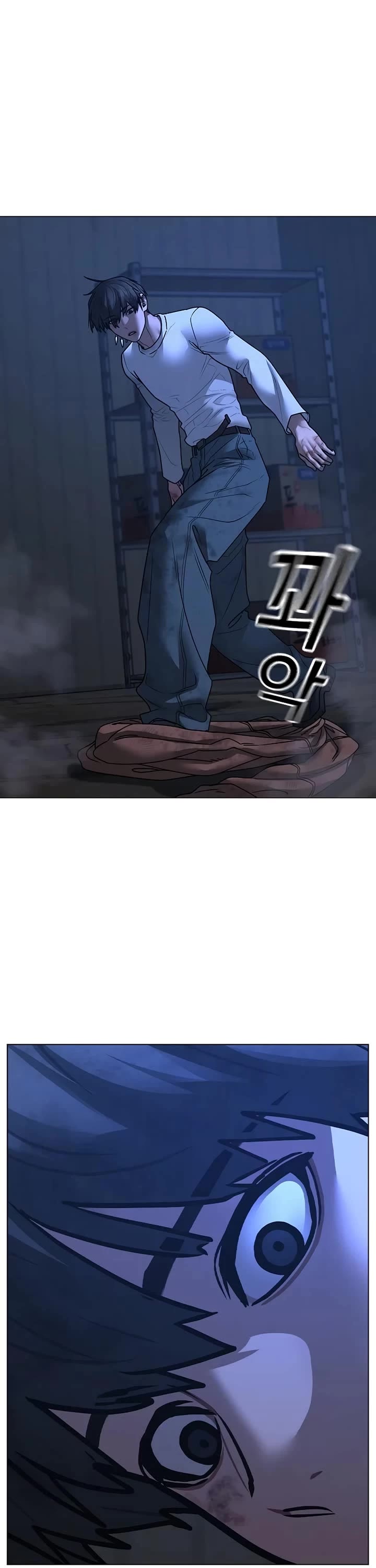 Reality Quest Chap 152 - Next Chap 153