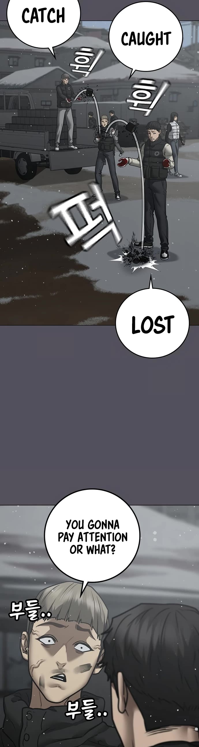 Reality Quest Chap 153 - Next Chap 154