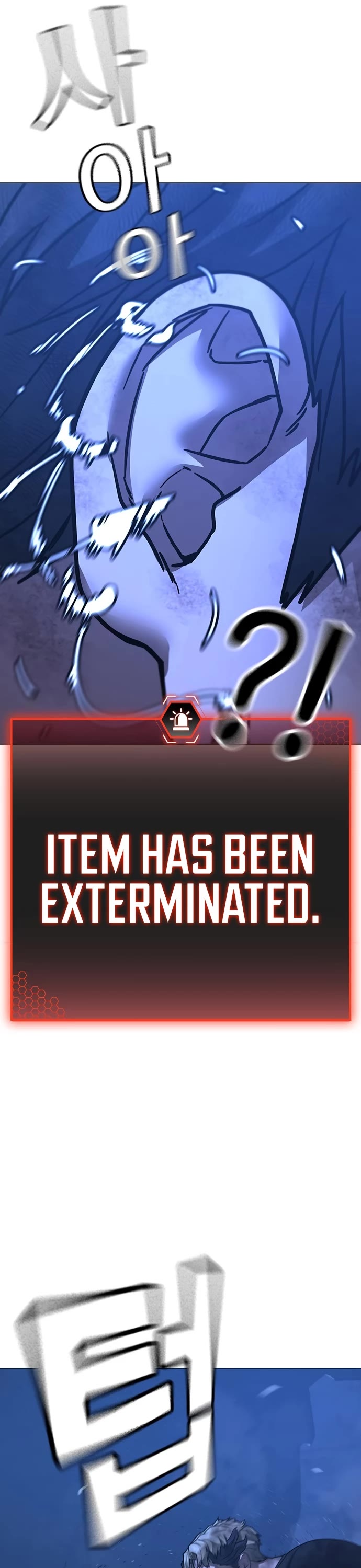 Reality Quest Chap 153 - Next Chap 154