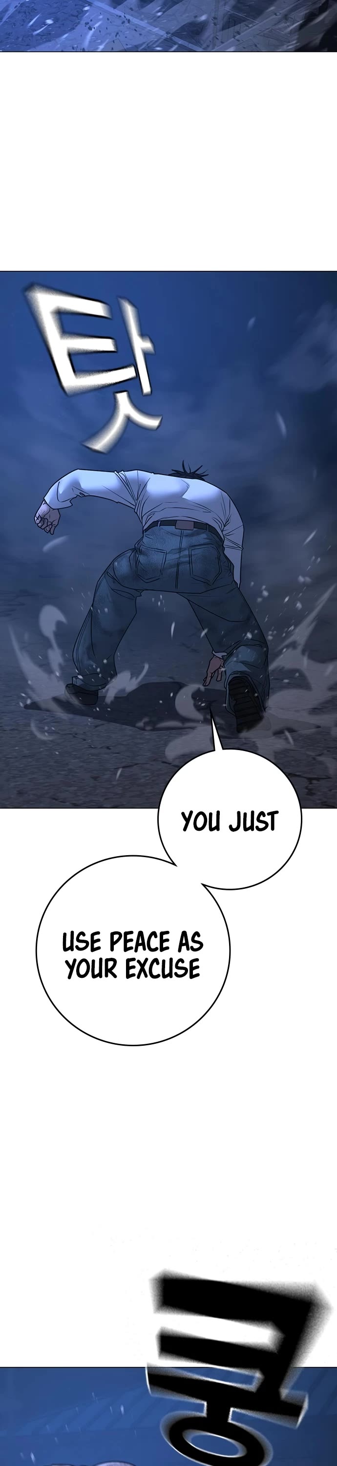 Reality Quest Chap 153 - Next Chap 154