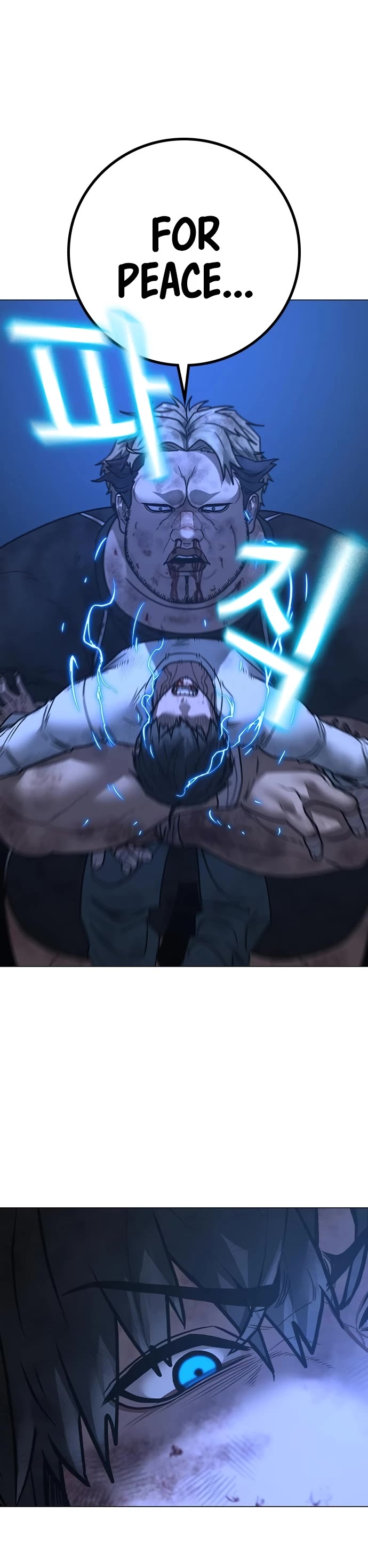 Reality Quest Chap 153 - Next Chap 154